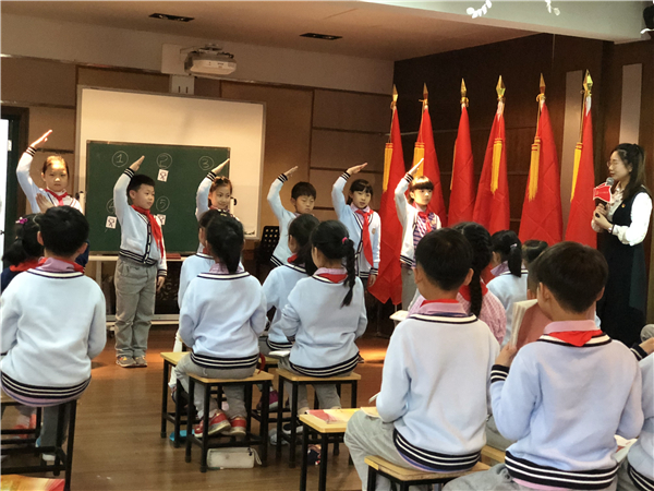 公司党总支赴大关小学签署支部共建协议IMG_1067.jpg