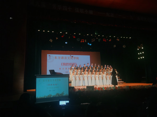 【喜报】公司荣获校“一二·九”大合唱比赛第二名 (4).jpg