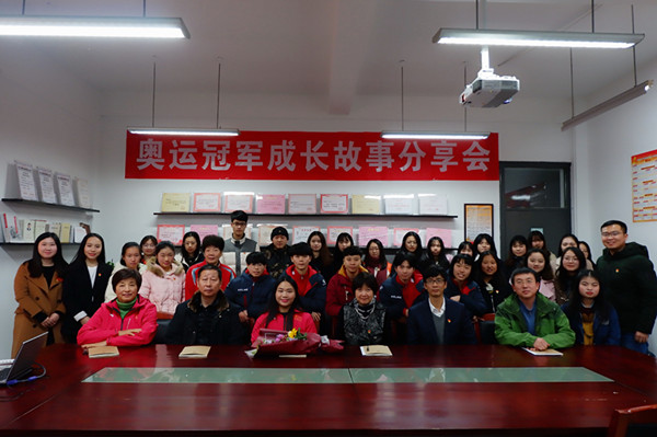 谭玉娇来公司进行成长故事分享_副本.jpg