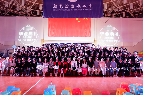 9 公司师生合影2.jpg