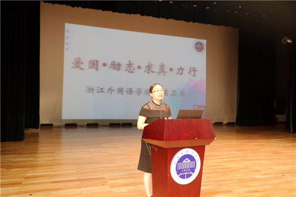 吴经理 01_副本.jpg