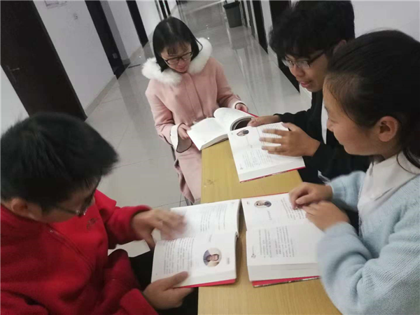 图片2.png