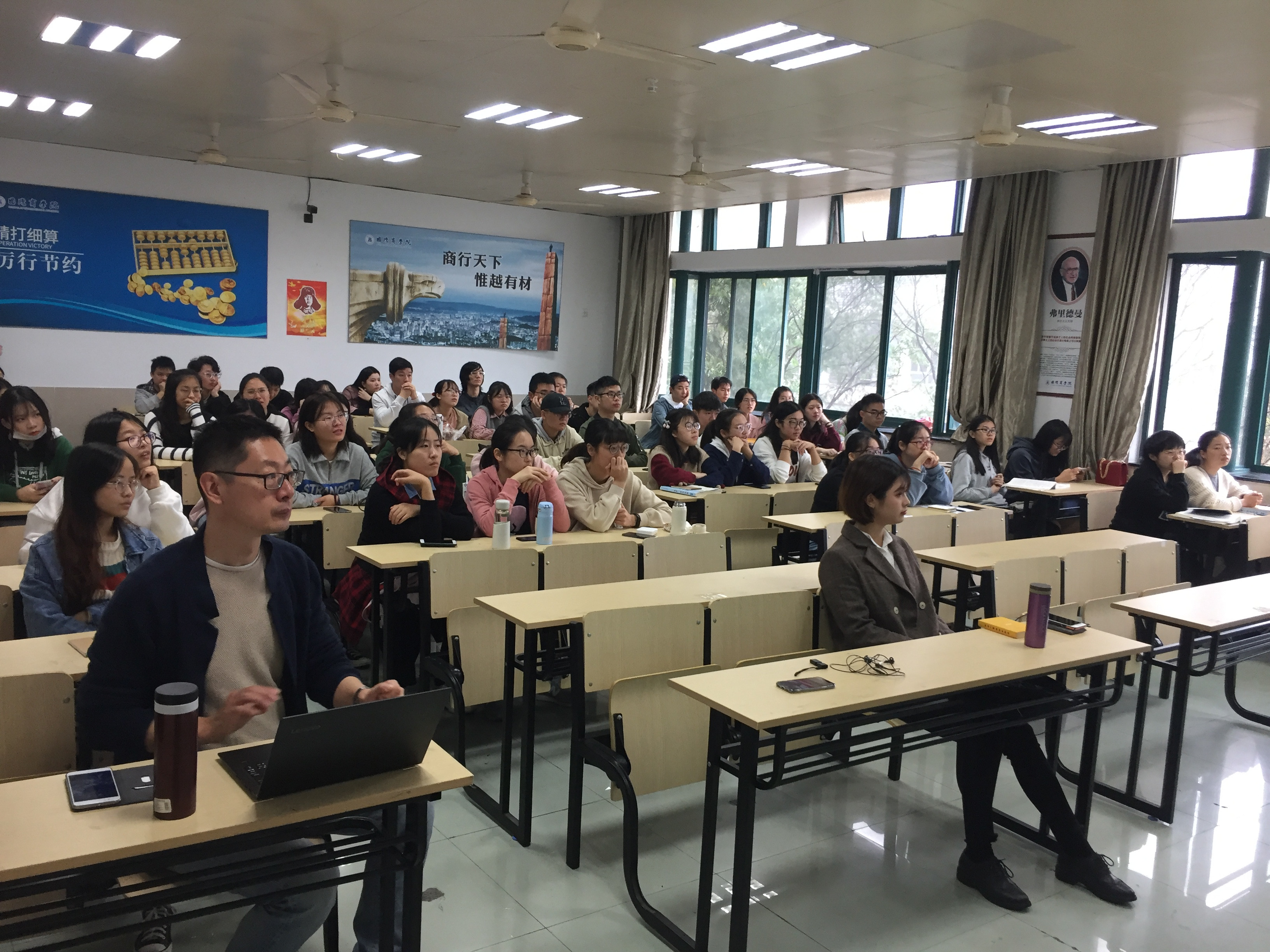 【阿语动态】努力当下，把握未来——公司阿语系举办留学宣讲会 (4).jpg