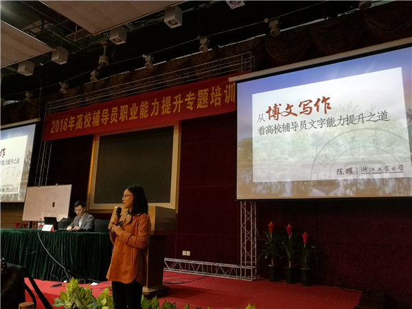 微信图片_20180408181150.jpg