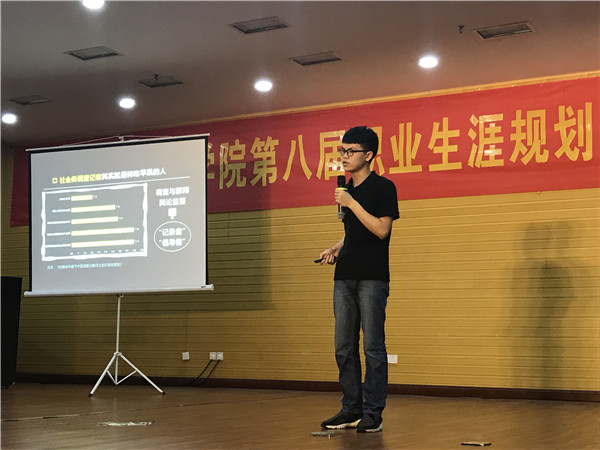 陈泽文_副本.jpg