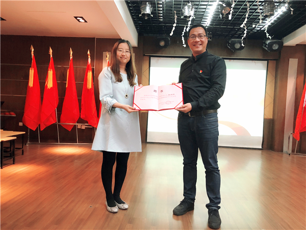 公司党总支赴大关小学签署支部共建协议IMG_1076.jpg