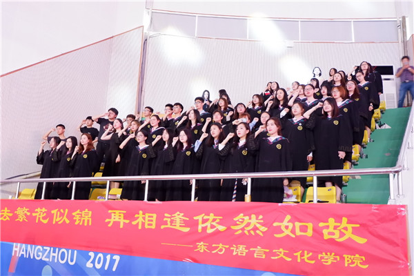公司员工宣誓_副本.jpg