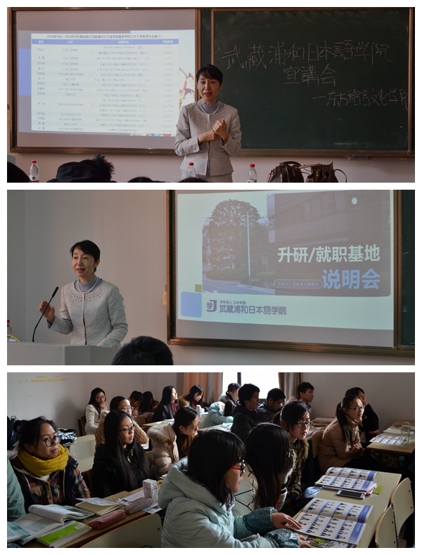 光影魔术手拼图.jpg